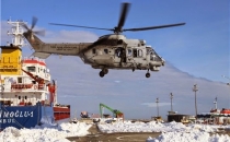 Kıbledağı'nda Üç Kişi Mahsur Kaldı