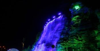 Rizenin Renkli Yüzü İyidere