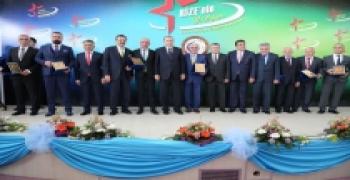 CUMHURBAŞKANI ERDOĞAN ÖDÜL TÖRENİNE KATILDI