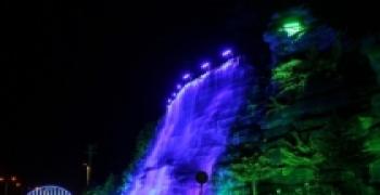 RİZENİN RENKLİ YÜZÜ İYİDERE